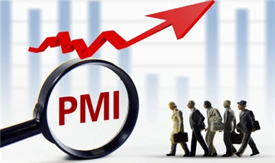 Виробничий PMI впав до 49,4% у листопаді, і відсутність ринкового попиту все ...