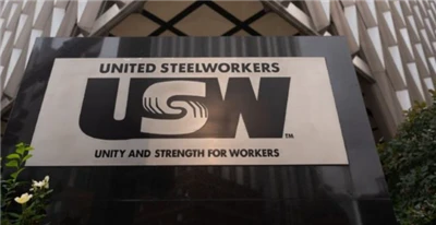 Американські ЗМІ: компанія US Steel погодилася придбати компанією Japan Steel