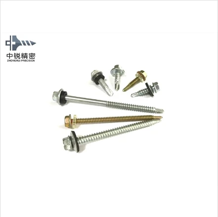 Hexagon Head Self Drilling Screw.
