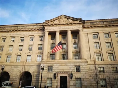 Міністерство торгівлі відреагувало на початок розслідування США за розділом 3...