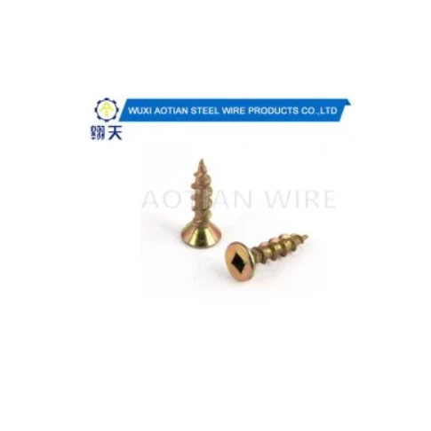 Power Socket Screw.